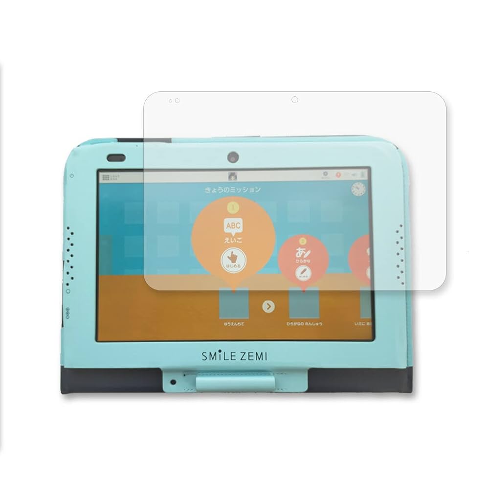 Amazon.co.jp: スマイルゼミ タブレット 3/3R 対応 フィルム 紙